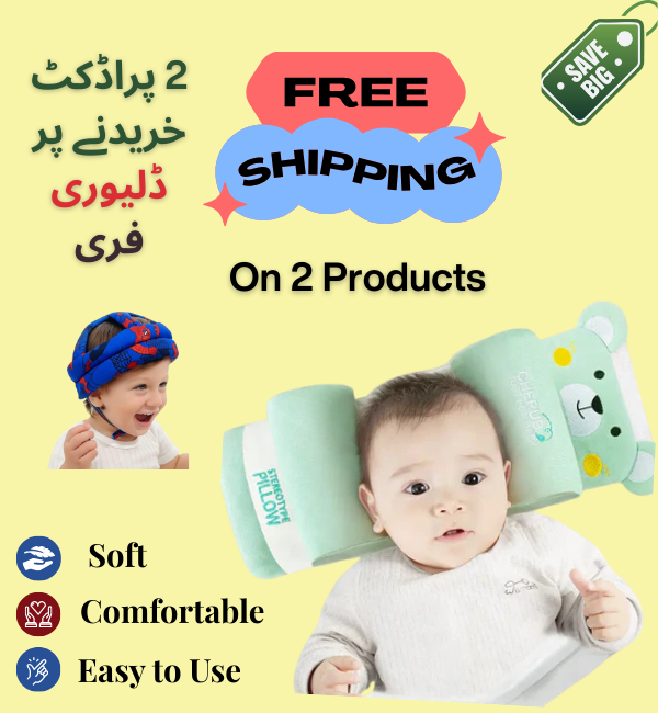 Buy 2 Baby Products & Get Free Shipping – Special Offer | Baby Bazaar