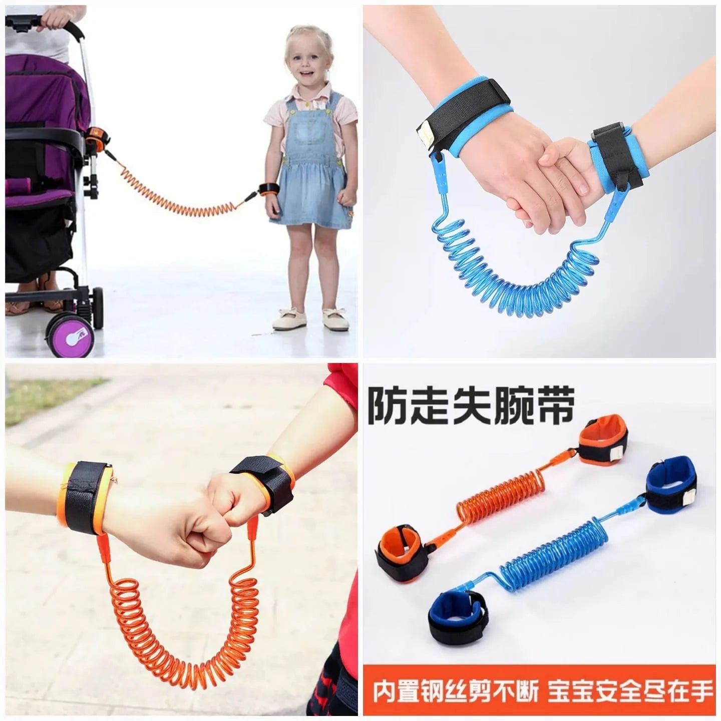 Baby Anti Lost Strap or Wristband in Baby Safety Harnesses & Leashes
