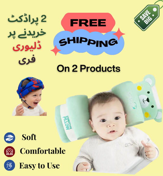 Buy 2 Baby Products & Get Free Shipping – Special Offer | Baby Bazaar