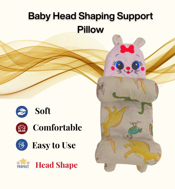 Jungle Mungle Baby Head Shaping Pillow - Baby Bazaar
