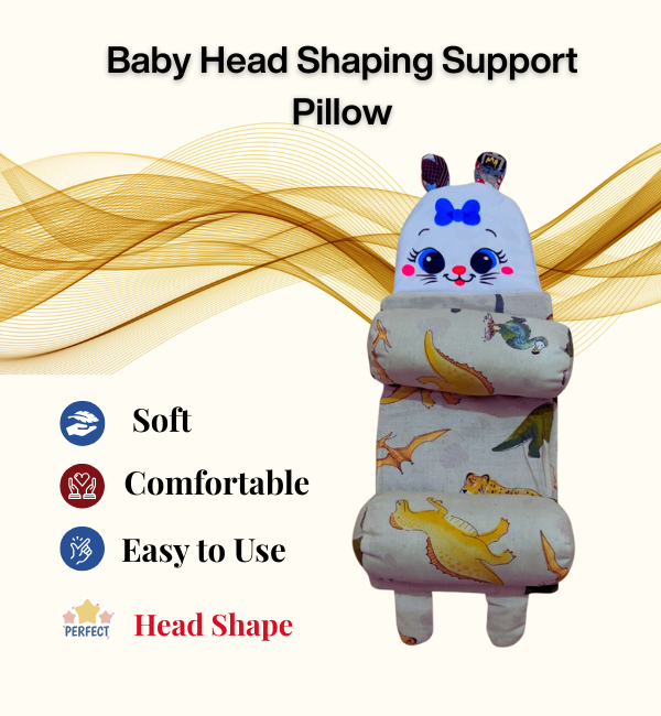 Jungle Mungle Baby Head Shaping Pillow - Baby Bazaar