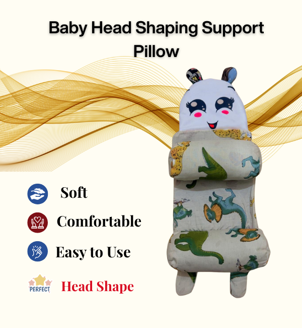 Jungle Mungle Baby Head Shaping Pillow - Baby Bazaar