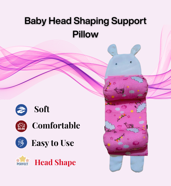 New Design Pink Baby Head Shaping Pillow - Baby Bazaar