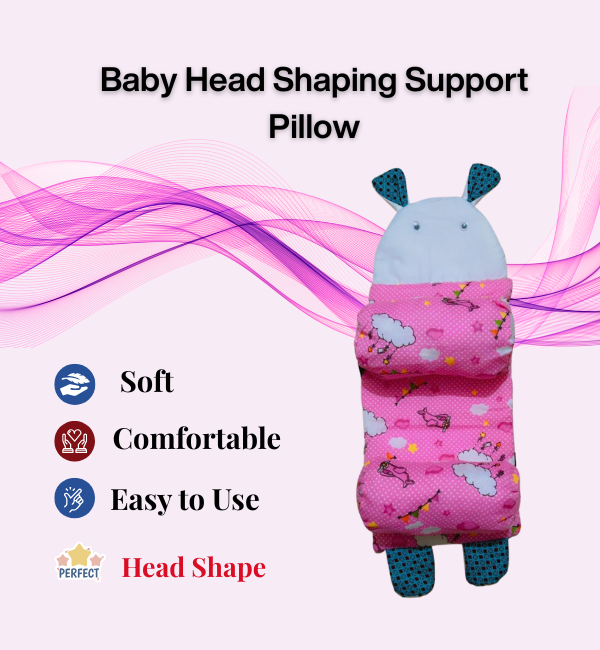 New Design Pink Baby Head Shaping Pillow - Baby Bazaar