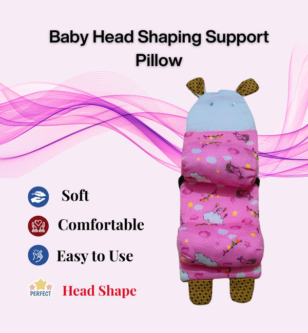 New Design Pink Baby Head Shaping Pillow - Baby Bazaar