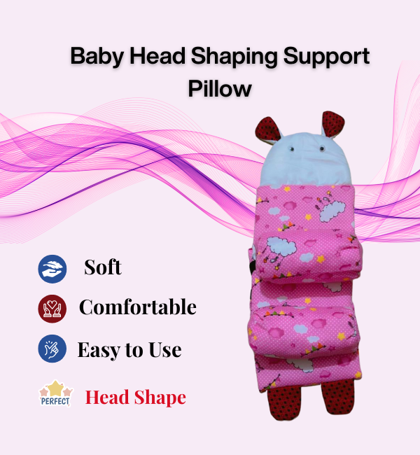 New Design Pink Baby Head Shaping Pillow - Baby Bazaar