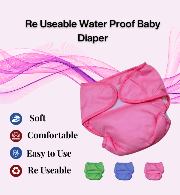 Washable Cloth waterproof Baby Diaper | Reusable Nepi | Multi-colors - Baby Bazaar