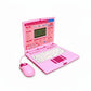 Educational Laptop - Baby Bazaar